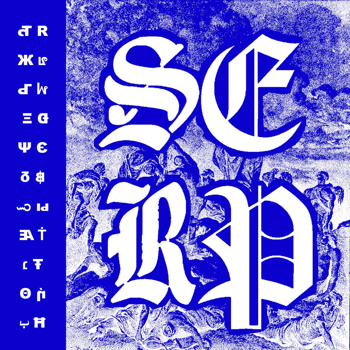 portada amb un dibuix medieval en blau amb el nom de la banda